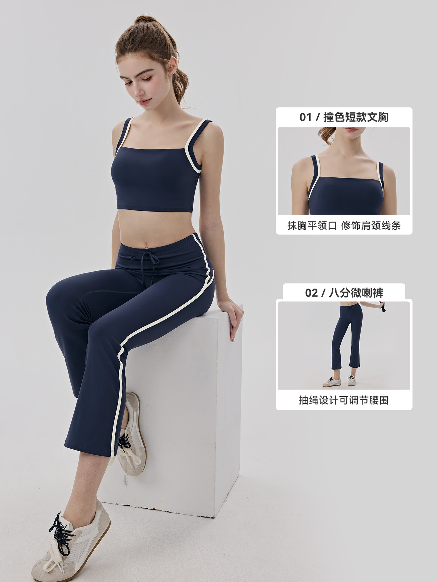 Women's Vest Pants Sportswear  – Pilates Yoga Block recenzja i cena