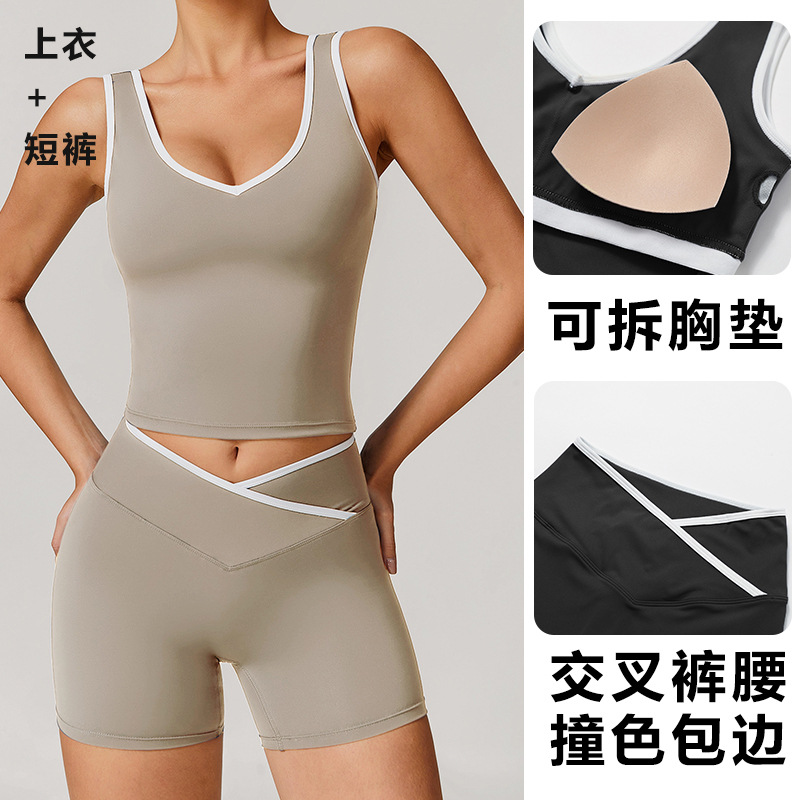 Tight Fitting Sleeveless Cross – Pilates Yoga Set recenzja i cena