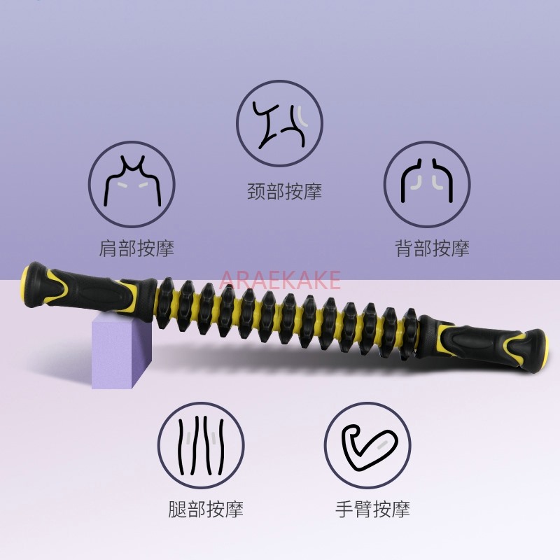 Massage Stick Muscle Relaxer Y – Pilates Yoga Roller recenzja i cena