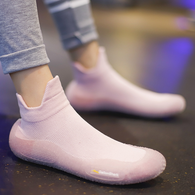 GallonShark Lightweight Knit B – Pilates Yoga Shoes recenzja i cena